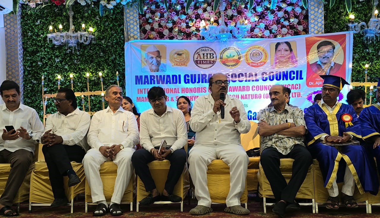 मुंबईत मारवाडी-गुजराती सोशल कौन्सिलचा भव्य शपथविधी सोहळा; राष्ट्रीय अध्यक्ष डॉ. अजित बागमार यांनी देशव्यापी विस्ताराचे लक्ष्य ठेवले